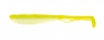 RA SHAD (95mm) цвет 73 (Yellow Back)