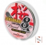 Sakura 8X SENSIBRAID # 0,06