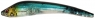 KOOLIE MINNOW 118 SL SU  PZ