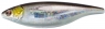 STICK SHAD 114- SU  O