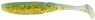 SLIT SHAD 2 - 50MM - 046 (SEXY SHAD)