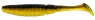 SLIT SHAD 3 - 75MM - 048 (AYU)