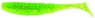SLIT SHAD 3 - 75MM - 055 (GHOST LIME CHART)
