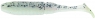 SLIT SHAD 3 - 75 - 051 (PEPPER MINT)