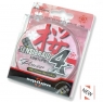 Sakura 4X SENSIBRAID YELLOW # 0,14