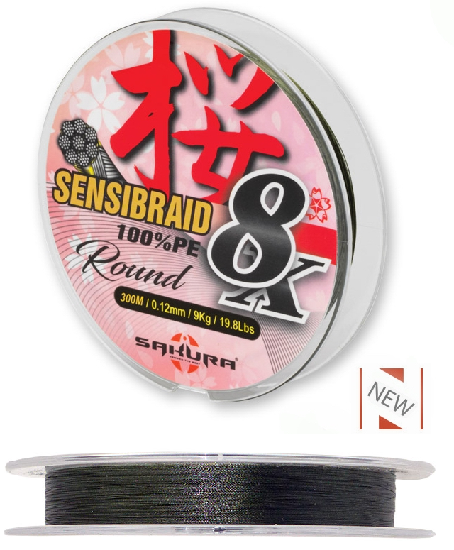  Sakura 8X Sensibraid GREEN (NEW)
