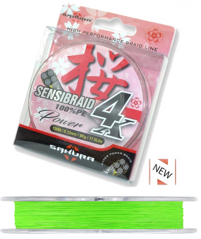  Sakura 4X Sensibraid CHARTREUSE (NEW)