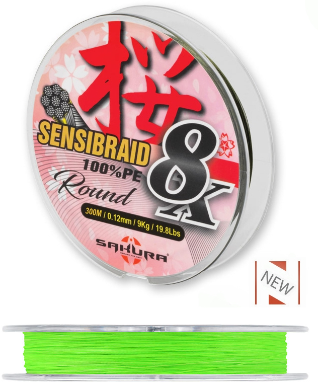  Sakura 8X Sensibraid CHARTREUSE (NEW)