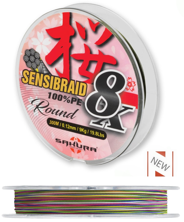  Sakura 8X Sensibraid MULTICOLOR (NEW)
